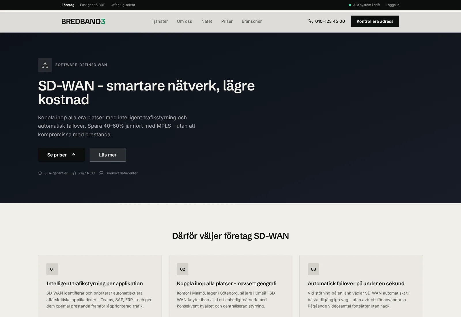 Bredband3 sida om redundans och SD-WAN