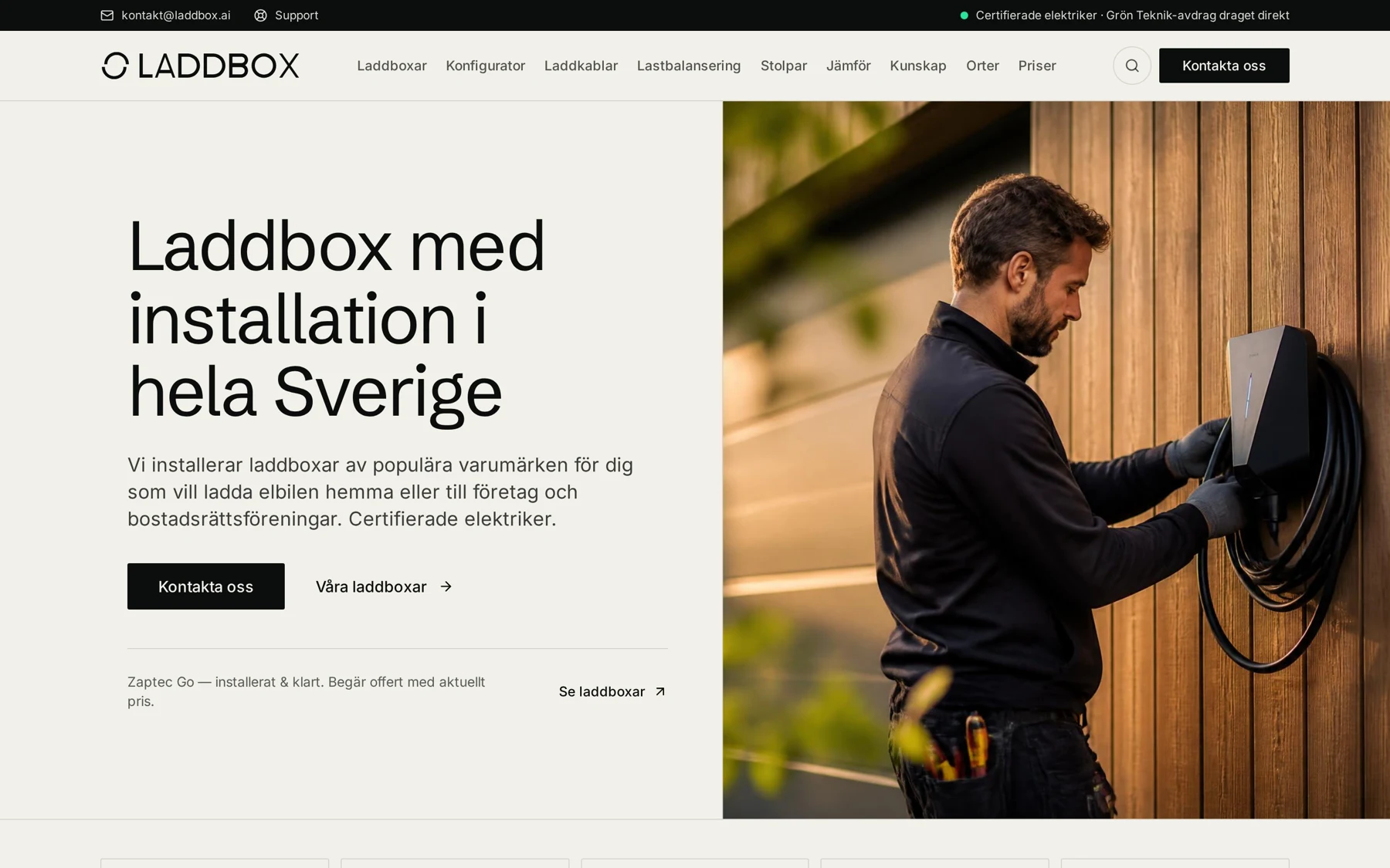 Case: Laddbox.ai — startsida